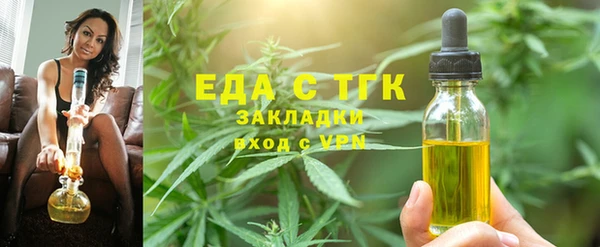 apvp Белоозёрский