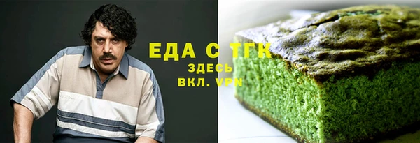 apvp Белоозёрский