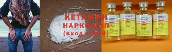 мет Белокуриха
