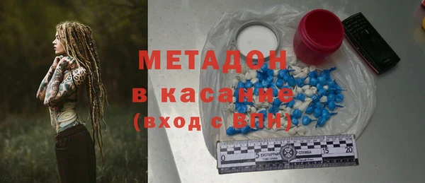 apvp Белоозёрский