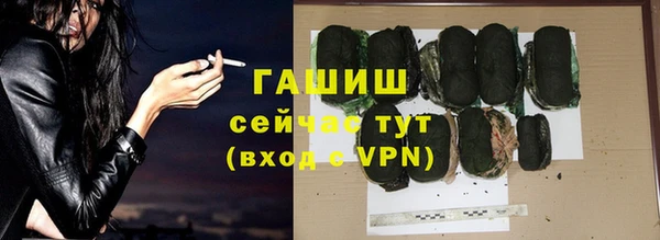 apvp Белоозёрский