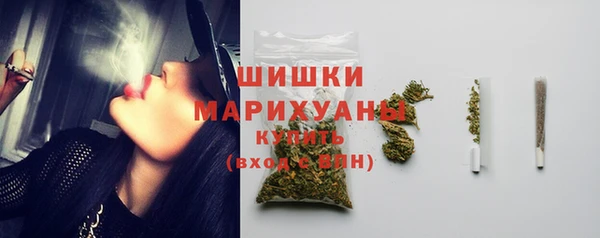 apvp Белоозёрский