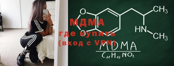 apvp Белоозёрский