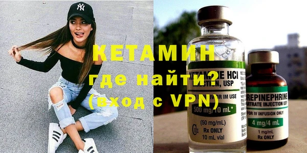 apvp Белоозёрский
