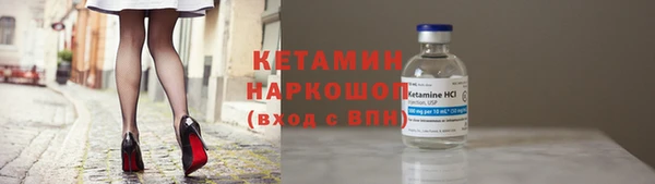 мет Белокуриха
