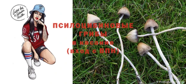 амфетамин Баксан