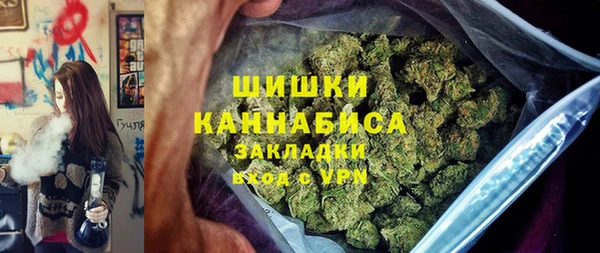 apvp Белоозёрский