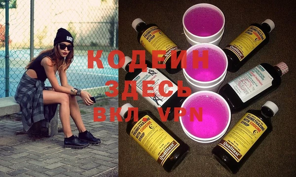 apvp Белоозёрский