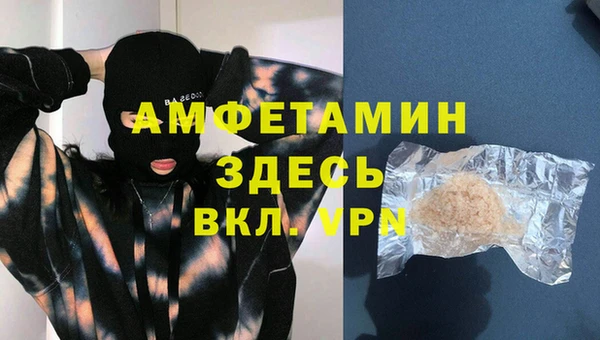 apvp Белоозёрский