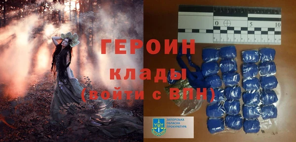 apvp Белоозёрский