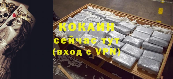 apvp Белоозёрский