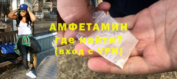 марки nbome Беломорск