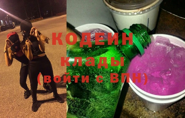 apvp Белоозёрский