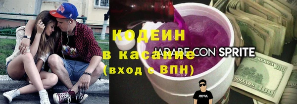 мет Белокуриха