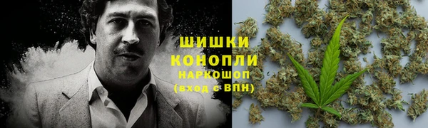 ALPHA PVP Балабаново