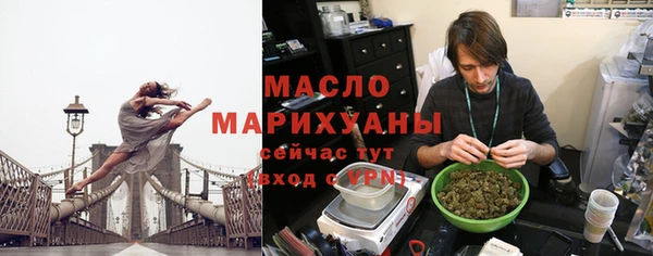 apvp Белоозёрский