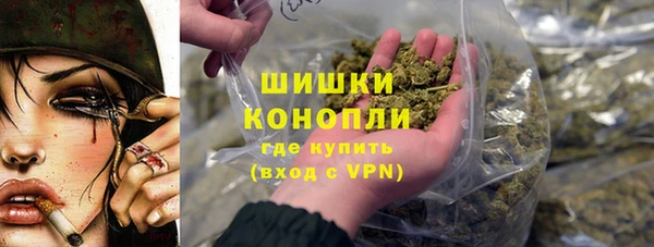 apvp Белоозёрский