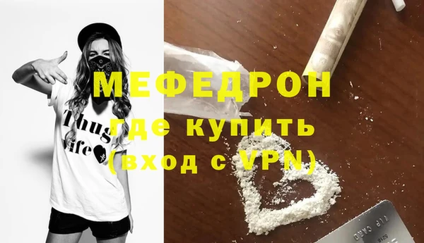 apvp Белоозёрский