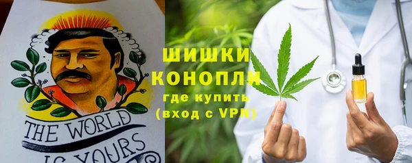 apvp Белоозёрский