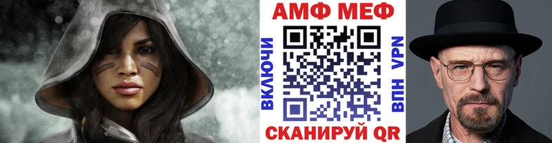 MEGA ссылки Вязники Первитин пудра