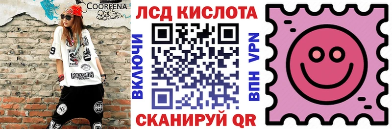 Марки N-bome 1500мкг кракен рабочий сайт Вязники